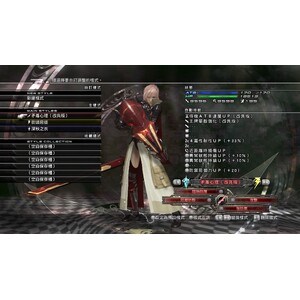 【PC】Steam - LIGHTNING RETURNS FINAL FANTASY XIII_1.jpg