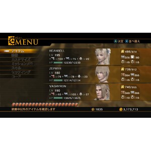 【PC】Steam - RESONANCE OF FATE／END OF ETERNITY 4KHD EDITION_01.jpg