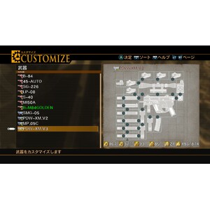 【PC】Steam - RESONANCE OF FATE／END OF ETERNITY 4KHD EDITION_05.jpg
