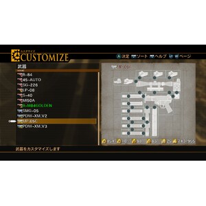 【PC】Steam - RESONANCE OF FATE／END OF ETERNITY 4KHD EDITION_06.jpg