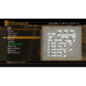 【PC】Steam - RESONANCE OF FATE／END OF ETERNITY 4KHD EDITION_09.jpg