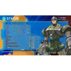 【PC】Steam - STAR OCEAN - THE LAST HOPE - 4K &; Full HD Remaster_06.jpg