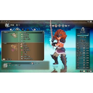 【PC】Steam - Trials of Mana／聖劍傳說３_1.jpg