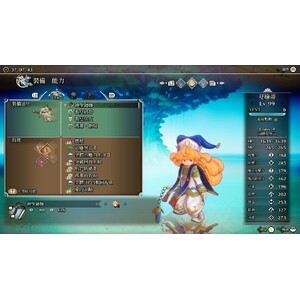 【PC】Steam - Trials of Mana／聖劍傳說３_2.jpg