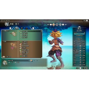 【PC】Steam - Trials of Mana／聖劍傳說３_4.jpg