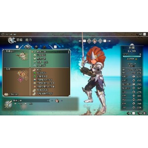 【PC】Steam - Trials of Mana／聖劍傳說３_5.jpg