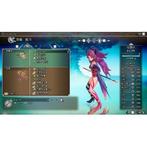 【PC】Steam - Trials of Mana／聖劍傳說３_9.jpg