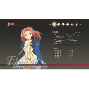 【PC】Steam - Tales of Berseria／緋夜傳奇_01.jpg