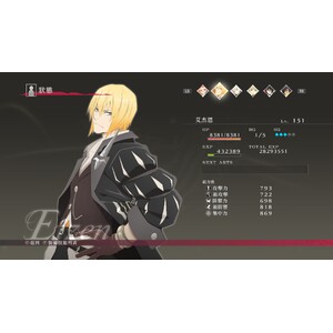 【PC】Steam - Tales of Berseria／緋夜傳奇_02.jpg