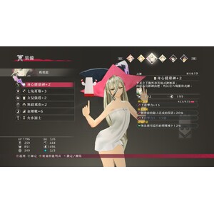 【PC】Steam - Tales of Berseria／緋夜傳奇_09.jpg