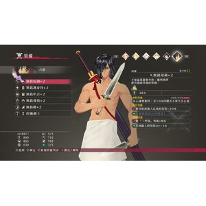 【PC】Steam - Tales of Berseria／緋夜傳奇_12.jpg