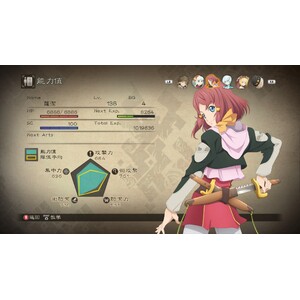 【PC】Steam - Tales of Zestiria／熱情傳奇_03.jpg