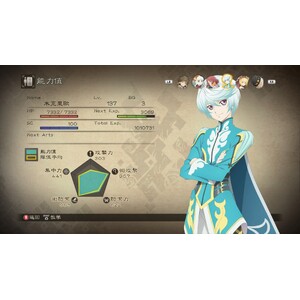 【PC】Steam - Tales of Zestiria／熱情傳奇_04.jpg