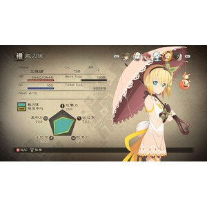 【PC】Steam - Tales of Zestiria／熱情傳奇_05.jpg