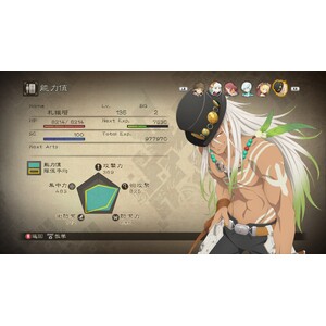 【PC】Steam - Tales of Zestiria／熱情傳奇_06.jpg