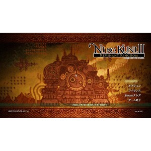【PC】Steam - Ni no Kuni II Revenant Kingdom/第二國度II 王國再臨 【PC】Steam - Ni no Kuni II Revenant Kingdom/第二國度II 王國再臨