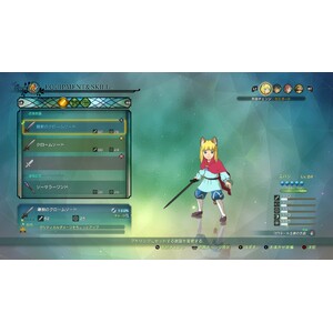 【PC】Steam - Ni no Kuni II Revenant Kingdom／第二國度II 王國再臨_02.jpg