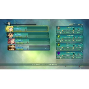 【PC】Steam - Ni no Kuni II Revenant Kingdom／第二國度II 王國再臨_03.jpg