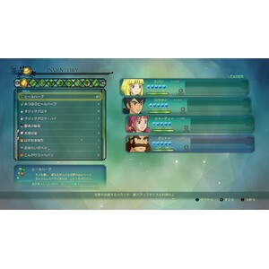【PC】Steam - Ni no Kuni II Revenant Kingdom／第二國度II 王國再臨_04.jpg