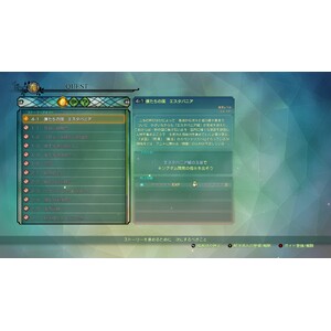 【PC】Steam - Ni no Kuni II Revenant Kingdom／第二國度II 王國再臨_05.jpg