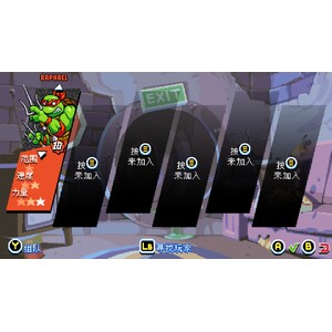 【PC】Steam - 忍者龜：許瑞德的復仇_04.jpg