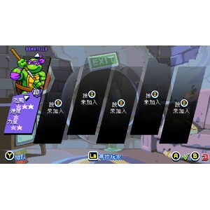 【PC】Steam - 忍者龜：許瑞德的復仇_05.jpg