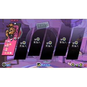 【PC】Steam - 忍者龜：許瑞德的復仇_07.jpg
