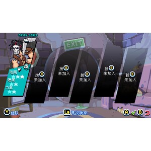 【PC】Steam - 忍者龜：許瑞德的復仇_08.jpg