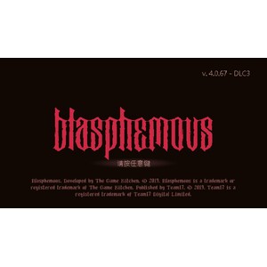 【PC】Steam - Blasphemous/瀆神 【PC】Steam - Blasphemous/瀆神