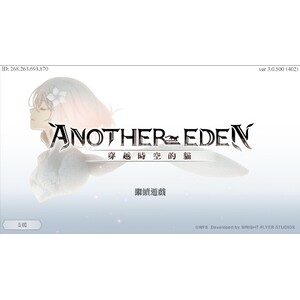 【PC】Steam - Another Eden/穿越時空的貓 【PC】Steam - Another Eden/穿越時空的貓