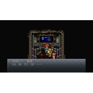 【PC】Steam - Chrono Trigger／超時空之鑰_03.jpg
