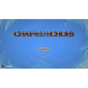 【PC】Steam - Chained Echoes/鎖鏈回聲 【PC】Steam - Chained Echoes/鎖鏈回聲