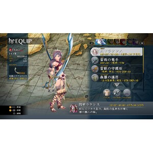 【PC】Steam - Ys VIII Lacrimosa of Dana／伊蘇8_02.jpg