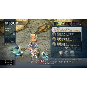 【PC】Steam - Ys VIII Lacrimosa of Dana／伊蘇8_03.jpg