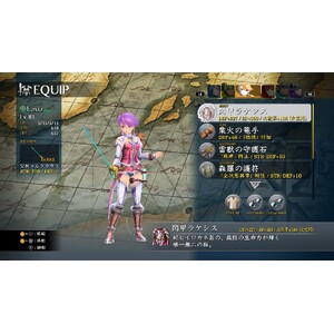 【PC】Steam - Ys VIII Lacrimosa of Dana／伊蘇8_04.jpg