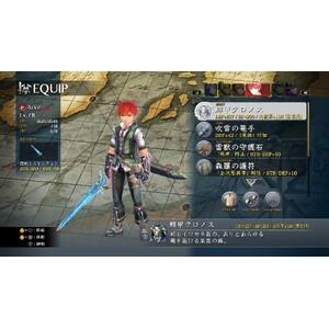 【PC】Steam - Ys VIII Lacrimosa of Dana／伊蘇8_05.jpg