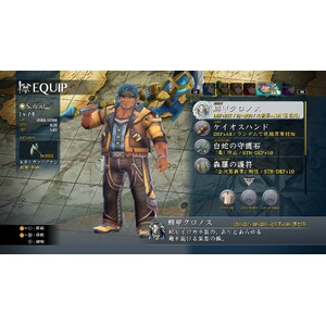 【PC】Steam - Ys VIII Lacrimosa of Dana／伊蘇8_06.jpg
