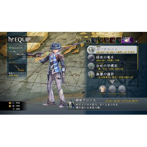 【PC】Steam - Ys VIII Lacrimosa of Dana／伊蘇8_07.jpg