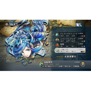 【PC】Steam - Ys VIII Lacrimosa of Dana／伊蘇8_09.jpg