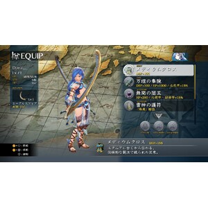 【PC】Steam - Ys VIII Lacrimosa of Dana／伊蘇8_10.jpg