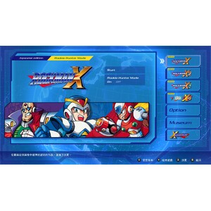 【PC】Steam - Mega Man X Legacy Collection／洛克人 X 合輯1_01.jpg