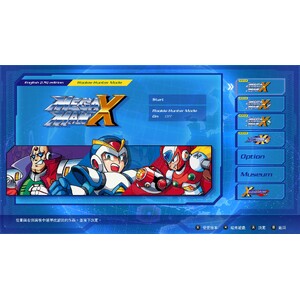 【PC】Steam - Mega Man X Legacy Collection／洛克人 X 合輯1_02.jpg