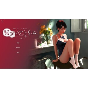 【PC】Steam - The Secret Atelier 【PC】Steam - The Secret Atelier