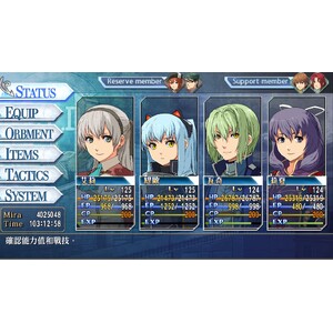 【PC】Steam - 英雄傳說 碧之軌跡：改_02.jpg