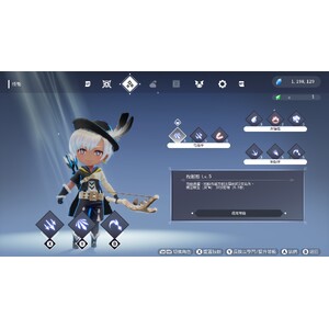 【PC】Steam - FREDERICA（芙蕾德莉卡）／Silent Hope_08.jpg