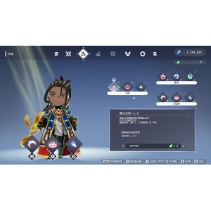 【PC】Steam - FREDERICA（芙蕾德莉卡）／Silent Hope_09.jpg