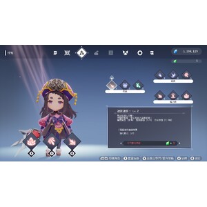 【PC】Steam - FREDERICA（芙蕾德莉卡）／Silent Hope_10.jpg
