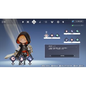 【PC】Steam - FREDERICA（芙蕾德莉卡）／Silent Hope_12.jpg