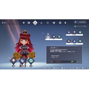 【PC】Steam - FREDERICA（芙蕾德莉卡）／Silent Hope_13.jpg