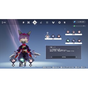 【PC】Steam - FREDERICA（芙蕾德莉卡）／Silent Hope_14.jpg